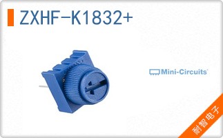 ZXHF-K1832+