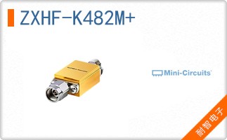 ZXHF-K482M+