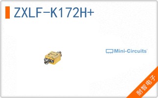 ZXLF-K172H+