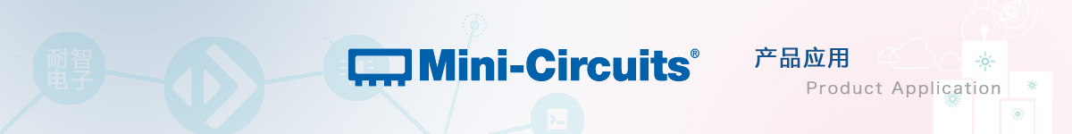 Mini CircuitsƵ΢Ӧ